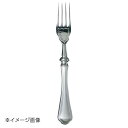 EBM 洋白 シェルブール(銀メッキ付)フィッシュフォーク H・H