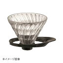 ハリオ V60耐熱ガラス透過ドリッパー VDGR-01-B ブラック