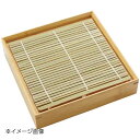 炭化麺皿 長角 19-478