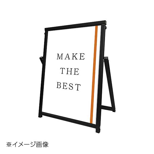 ●ワンタッチでコンパクトに収納できる　屋外対応のスタンド看板●収納時の厚みは、たったの2.4cmなので、3cm程の隙間があれば収納可能。しかも工具不要でワンタッチで組み立てできます。●便利なリバーシブル面板。面板の表と裏にそれぞれ1枚ずつポ...