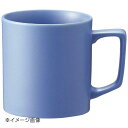 ●SDGsを意識したリサイクル食器●型番:1762-E/11703E●サイズ:S●外寸(mm):D79×T.L103×H63●容量:220ml●材質:ポーセレン●レンジ:可●食器乾燥機:可●洗浄機：可●カラー:マットブルー●SDGsを意識したリサイクル食器●型番:1762-E/11703E●サイズ:S●外寸(mm):D79×T.L103×H63●容量:220ml●材質:ポーセレン●レンジ:可●食器乾燥機:可●洗浄機：可●カラー:マットブルー