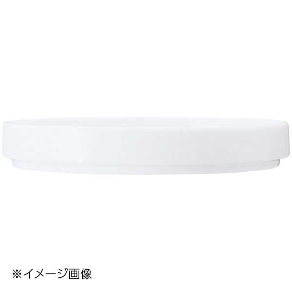 N4 TypeII 15cm プレート/カバー マットブルーグレー 1754T/11503(3.0)