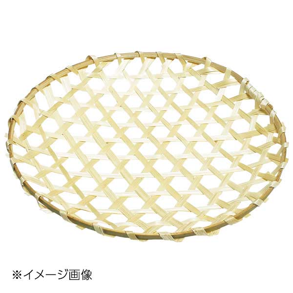 ●お皿にもパッケージにもお使いいただける便利なザルです●型番:6226●外寸(mm):φ210×高さH20●材質:竹●お皿にもパッケージにもお使いいただける便利なザルです●型番:6226●外寸(mm):φ210×高さH20●材質:竹
