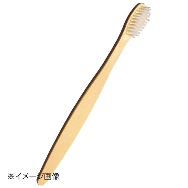 竹製歯ブラシ(50本入)18329