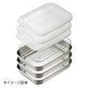 シンプルで使いやすいバットセット 大 TN1385