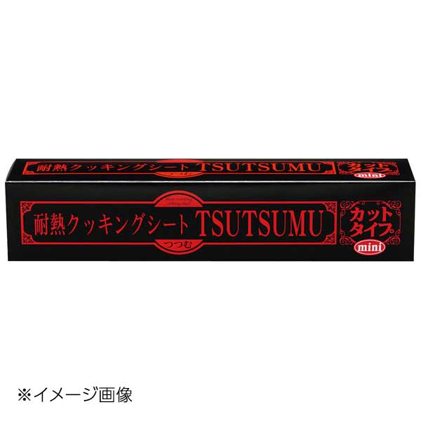 ●外寸:25cm×25cm●重さ:0.069kg●材質:ポリエチレンテレフタレート樹脂●オーブン:可●レンジ:可●外寸:25cm×25cm●重さ:0.069kg●材質:ポリエチレンテレフタレート樹脂●オーブン:可●レンジ:可