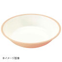 E-エポカルカラー食器 深皿 PNS-15EP ピンク(4)