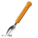 PPグリップ フォーク 144mm 37FOO オレンジ
