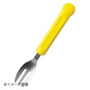 PPグリップ フォーク 144mm 37FOY イエロー
