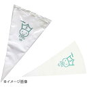 せき コットン絞り袋 No.30 白