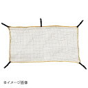 落下防止ネット 1200mm RN-12