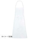 BRAGARD 首掛けエプロン ADVY 白 132827