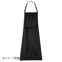 BRAGARD 首掛けエプロン ADVY 黒 134766