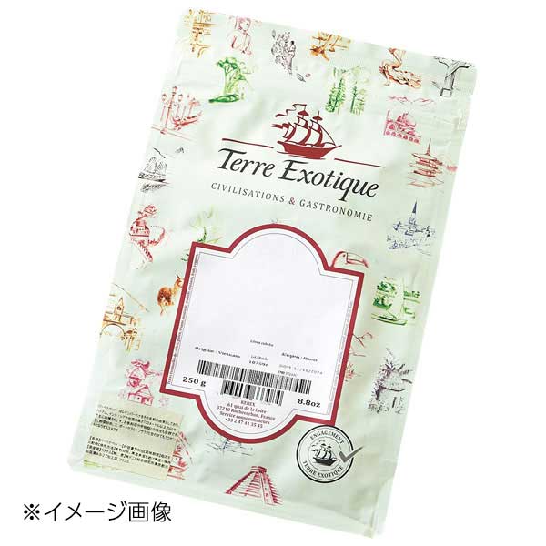 テールエグゾティック レッドロングペッパー 250g袋 TE0013-02