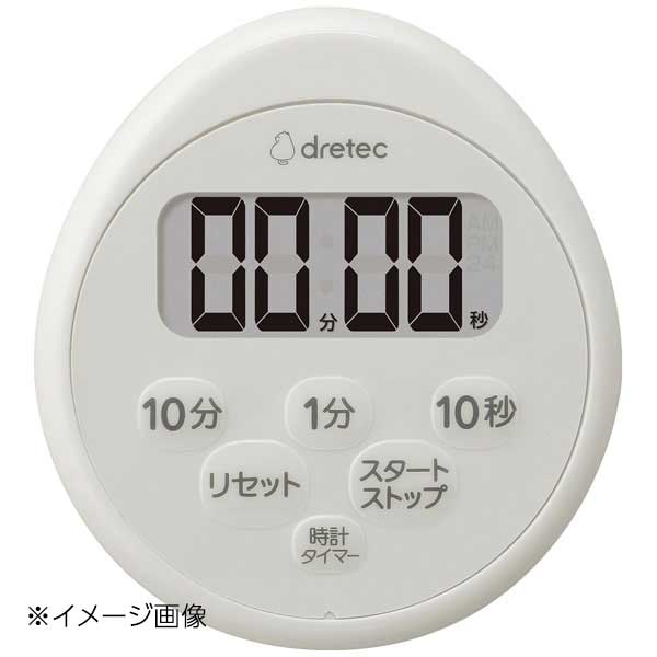 ドリテック 時計付防水タイマー T-611LG ライトグレー
