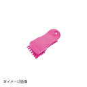カーライル カッティングボードブラシ 40521-EC26 ピンク(3)
