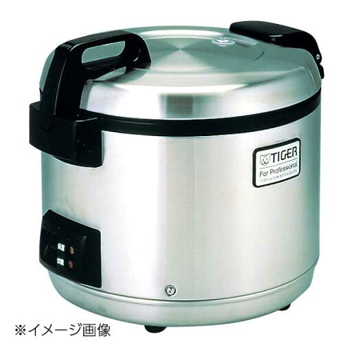 タイガー 業務用 電子炊飯ジャー JNO-A271 タイガー 業務用 電子炊飯ジャー JNO-A271