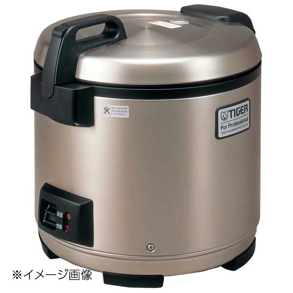 タイガー 業務用 電子炊飯ジャー JNO-B361(単相200V)