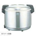 ●炊きたてのおいしさを電気で保温●シンプル構造で通電ランプ付き●型番:JHC-A72P●外寸(mm):幅481×奥行395×高さ341●重さ:6.2kg●材質:本体:鋼板、内なべ、内ふた:アルミ、内なべ取っ手:ステンレス、しゃもじ:PP●消費電力:45W●電源:単相100V●炊きたてのおいしさを電気で保温●シンプル構造で通電ランプ付き●型番:JHC-A72P●外寸(mm):幅481×奥行395×高さ341●重さ:6.2kg●材質:本体:鋼板、内なべ、内ふた:アルミ、内なべ取っ手:ステンレス、しゃもじ:PP●消費電力:45W●電源:単相100V