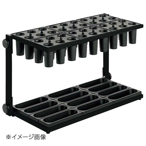 折りたたみ式 アーバン 傘立台 48本立 UB2860480