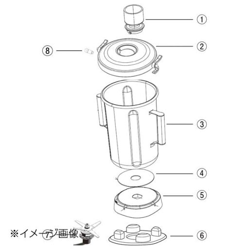 ハミルトン フードブレンダー 1100S・900S用 コンテナパッド 990206700 ハミルトン フードブレンダー 1100S・900S用 コンテナパッド 990206700