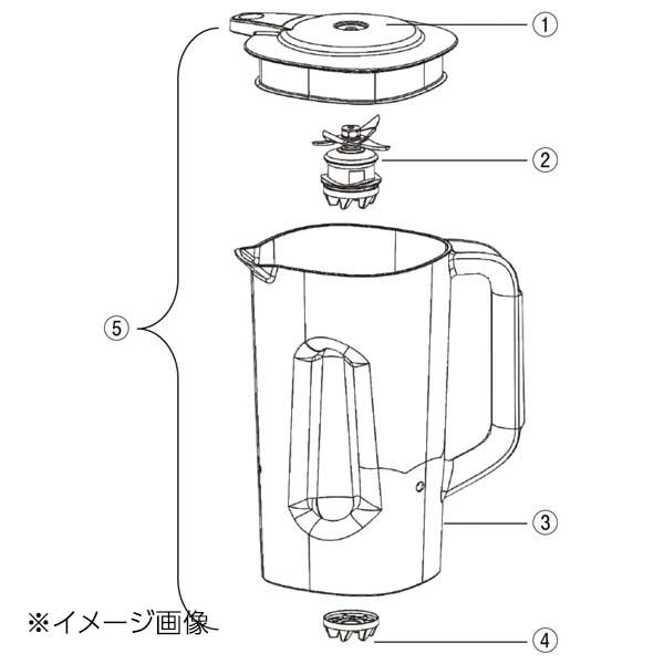 ハミルトン ブレンダー HBB908R用 コンテナカバー 990354800