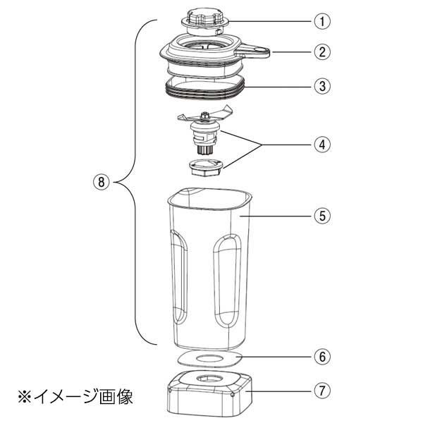 ハミルトン ビーチブレンダー HBB255S用 コンテナカバーガスケット 990350700