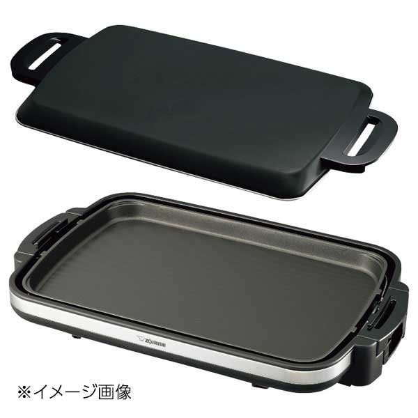 �ݰ� �ۥåȥץ졼�� �䤭�䤭 EA-DF10