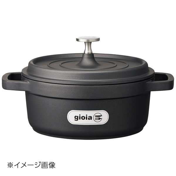 楽天市場】シャスール オーバルキャセロールの通販