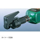 アジャスタブル メジャーコントロールキャップ 8270