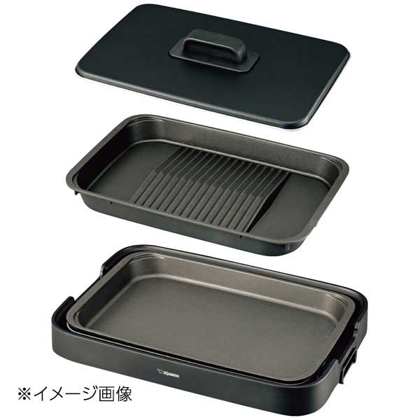 ●「深型プレート」「傾斜溝つき焼肉プレート」の2枚プレート●≪「焼く」から「煮る」まで料理のレパートリーが広がる深さ3．5cm≫「深型プレート」●≪プレートの溝が傾斜していて落ちた脂が流れやすい≫　「傾斜溝つき焼肉プレート」●≪丈夫で長持ち　耐久性が高い≫「遠赤トリプルチタンセラミックコートの深型プレート」●≪かる～くセットできる≫「カチッと温度調節プラグ」●型番:EA-KF20●外寸(mm):幅480×奥行330×高さ160●重さ:5.5kg●材質:ポリプロピレン、アルミダイカスト、印刷鋼板●消費電力:1300W●電源:単相100V●「深型プレート」「傾斜溝つき焼肉プレート」の2枚プレート●≪「焼く」から「煮る」まで料理のレパートリーが広がる深さ3．5cm≫「深型プレート」●≪プレートの溝が傾斜していて落ちた脂が流れやすい≫　「傾斜溝つき焼肉プレート」●≪丈夫で長持ち　耐久性が高い≫「遠赤トリプルチタンセラミックコートの深型プレート」●≪かる～くセットできる≫「カチッと温度調節プラグ」●型番:EA-KF20●外寸(mm):幅480×奥行330×高さ160●重さ:5.5kg●材質:ポリプロピレン、アルミダイカスト、印刷鋼板●消費電力:1300W●電源:単相100V