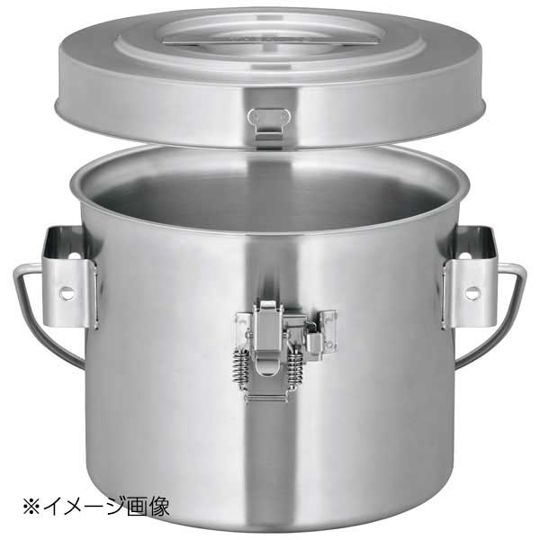 サーモス 18-8 保温食缶 シャトルドラム GBL-02CP(パッキン付)