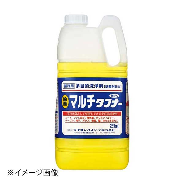 ライオン 多目的洗浄剤 マルチタフナー 2kg