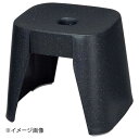 ユニード バスチェア B-30 ブラックストーン