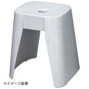 ユニード バスチェア B-30 ホワイトストーン