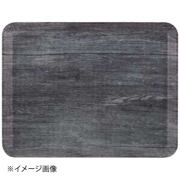 キャンブロ ウッド調 低プロフィール カムトレー 1418DSLM(815) チャコールグレイ