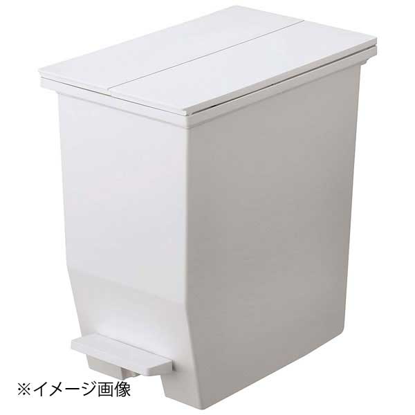 ホーム&ホーム 棚下で使えるペダルダストボックス 20L グレー