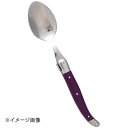 ジャン・ネロン ライヨール テーブルスプーン オーベルジン(3)