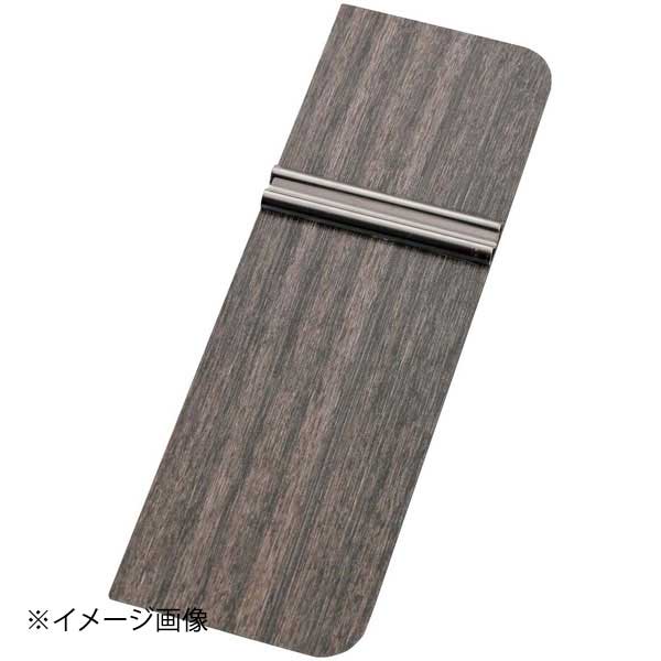 ブロッジ カトラリースタンド ウェーブ グレー 3050481720