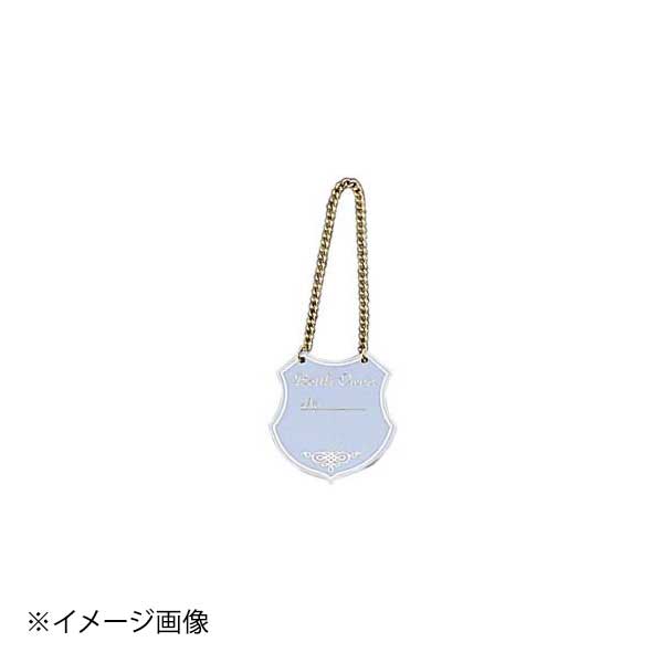 Rakuten - えいむ ボトルタッグ NP-1 ホワイト(20枚入)