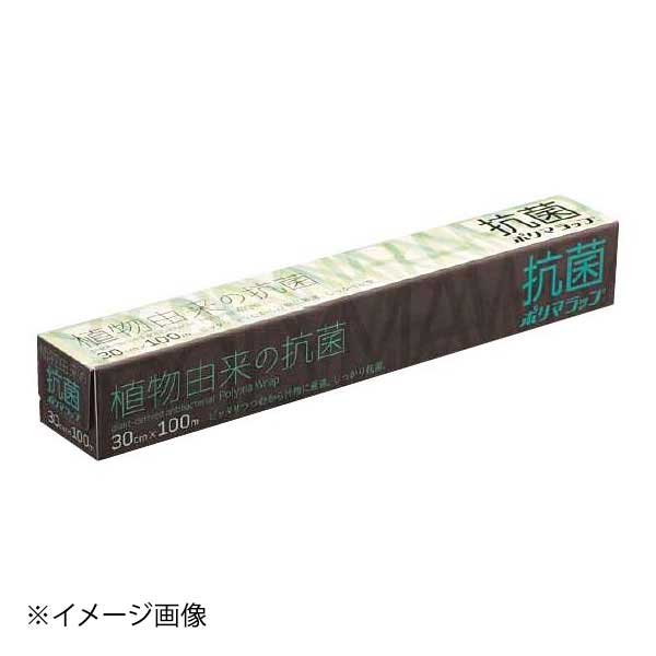 ●有機天然抗菌剤を配合した新しい抗菌ラップフィルム。食の安全、安心のニーズに応えます。菌を一時的に死滅・除去する殺菌・除菌とは異なります。ラップ表面に接触しない部分には抗菌効果は及びません。【外寸】315×50×50mm【重量】386g【材質】塩化ビニル樹脂【原産国】日本