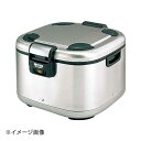 タイガー 業務用 ステンレス 角型 電子ジャー JHE-A541
