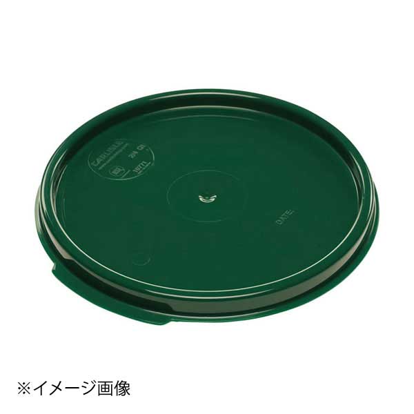 ●蓋のみ●メーカー型番：1077108●蓋のみ●メーカー型番：1077108