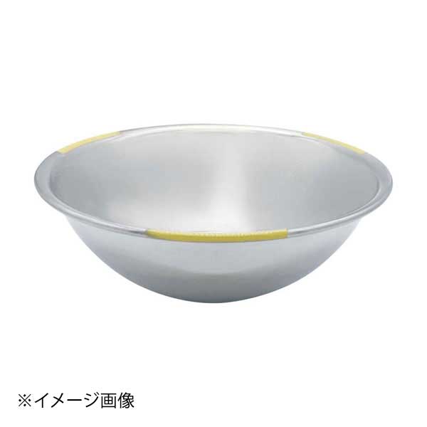 18cr カラーアクセント ミキシングボール 50cm イエロー