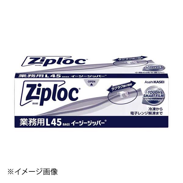 ●スライド式ジッパーなので、濡れた手やゴム手袋をしていても簡単、確実、素早く開け閉めできます。●外寸(mm)：279×268●材質：袋本体：ポリエチレン、ジッパー部ツマミ：ポリプロピレン●スライド式ジッパーなので、濡れた手やゴム手袋をしていても簡単、確実、素早く開け閉めできます。●外寸(mm)：279×268●材質：袋本体：ポリエチレン、ジッパー部ツマミ：ポリプロピレン