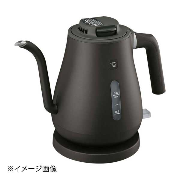 象印 電気ケトル CK-LA08(BZ)