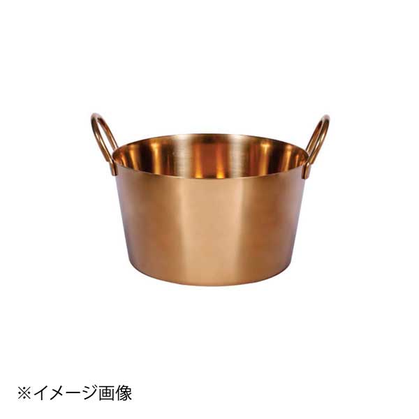 〜20 cm - KM シャルロットソースパン 10cm ゴールド仕上 CHM31