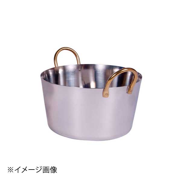 Pans - KM シャルロットソースパン 10cm ゴールド取手 CHM21