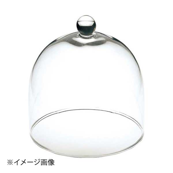 硝子 ミディドーム 小 φ8.8×H10cm(30447)