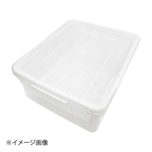 ざるコン 角型 ホワイト 14L